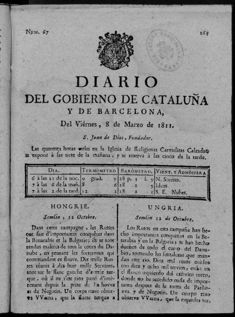 Miniatura de Diario de Barcelona del viernes 8 de marzo de 1811