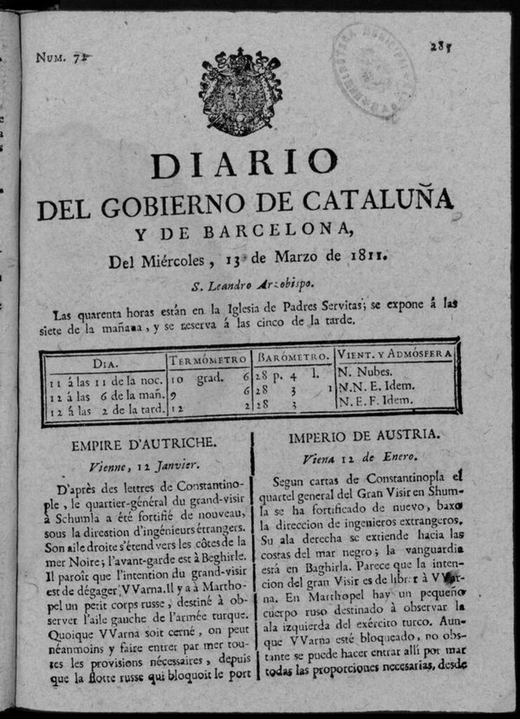 Miniatura de Diario de Barcelona del miércoles 13 de marzo de 1811
