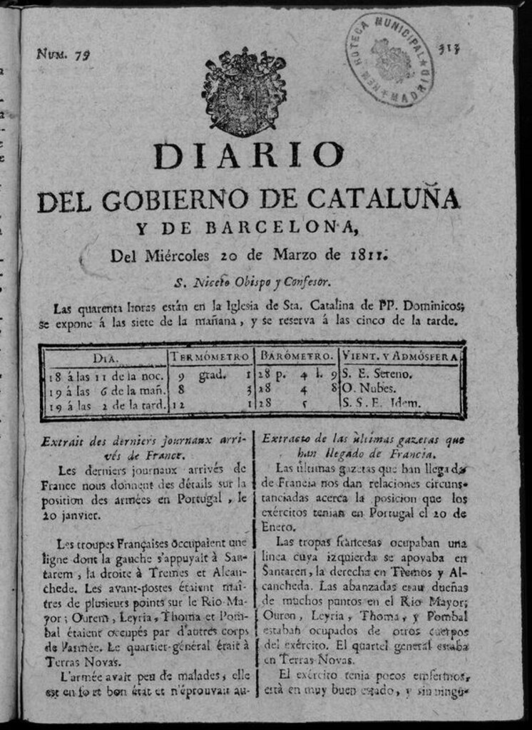 Miniatura de Diario de Barcelona del miércoles 20 de marzo de 1811