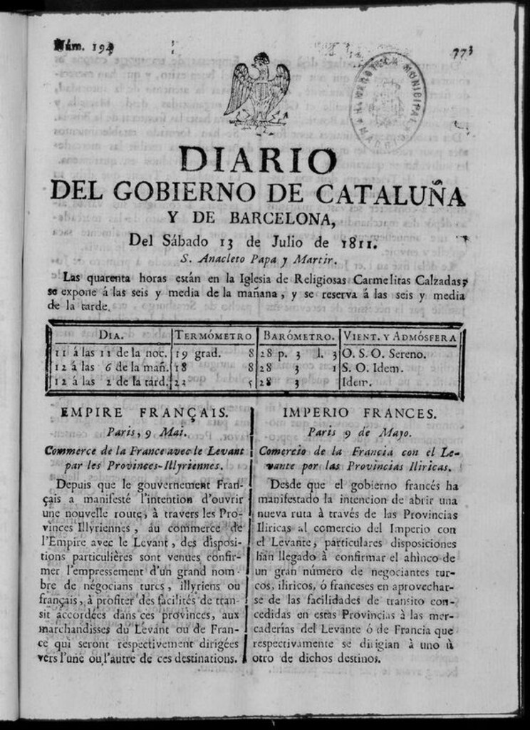 Miniatura de Diario de Barcelona del sábado 13 de julio de 1811
