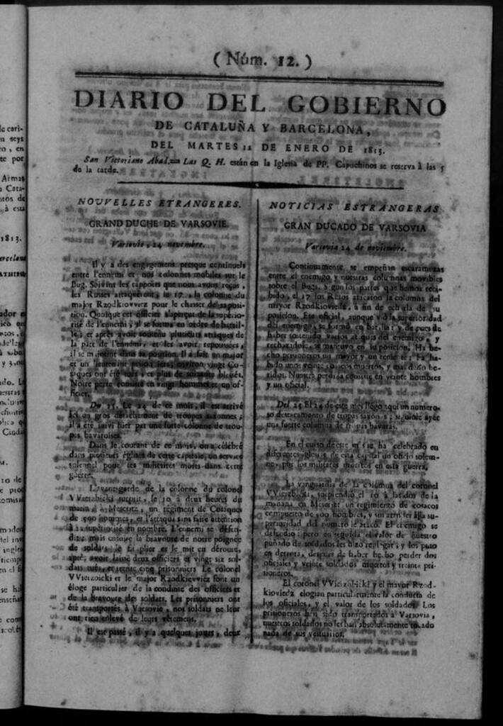 Miniatura de Diario de Barcelona del martes 12 de enero de 1813