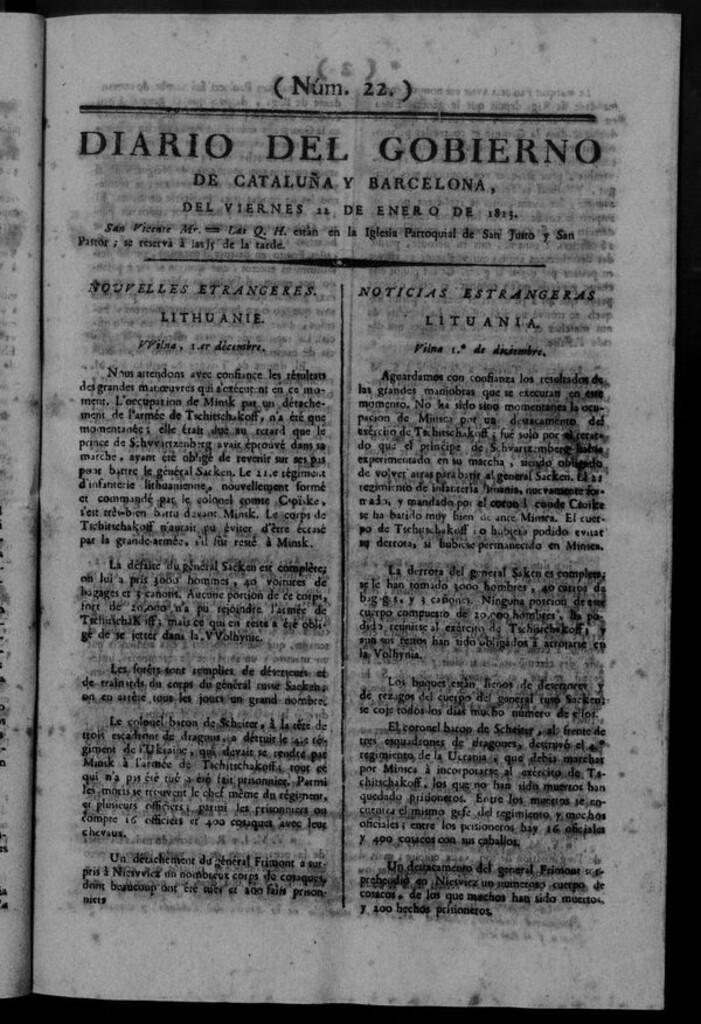 Miniatura de Diario de Barcelona del viernes 22 de enero de 1813