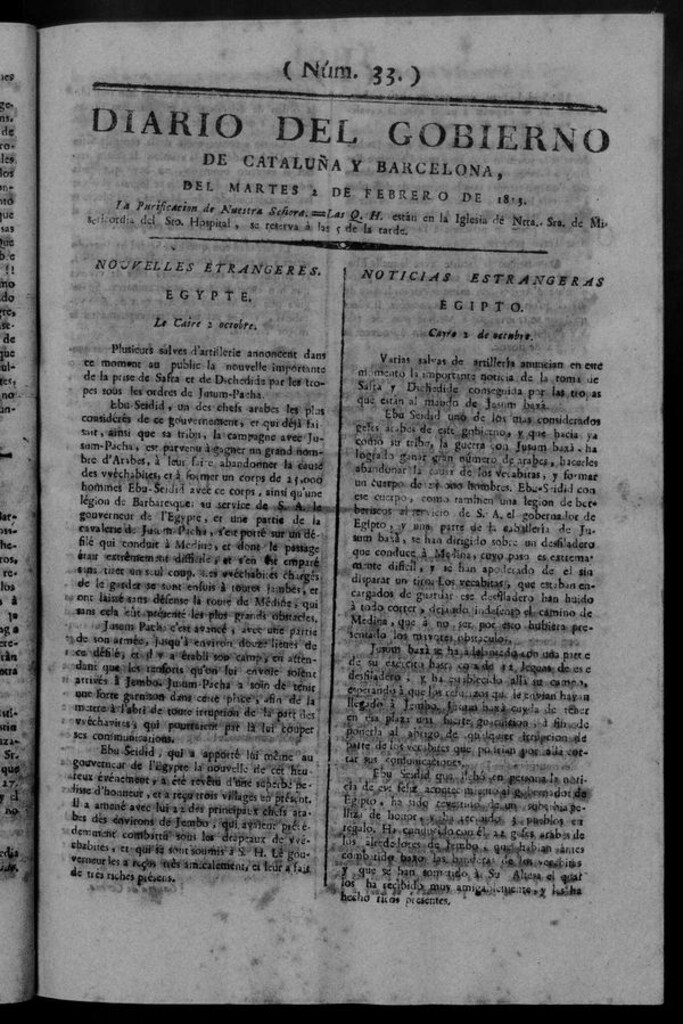 Miniatura de Diario de Barcelona del martes 2 de febrero de 1813