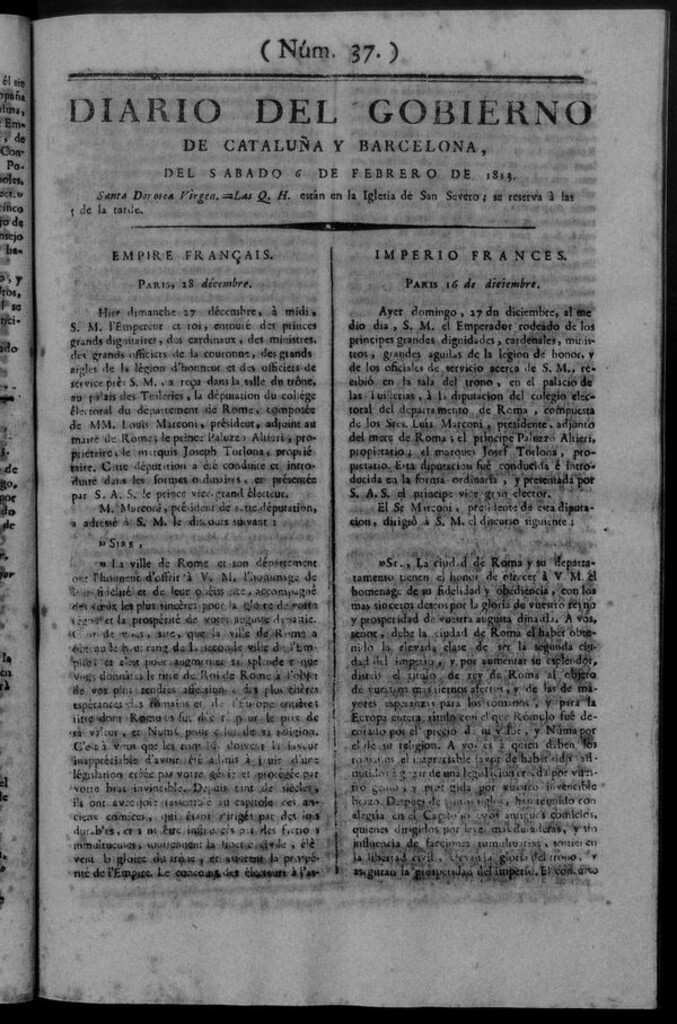 Miniatura de Diario de Barcelona del sábado 6 de febrero de 1813