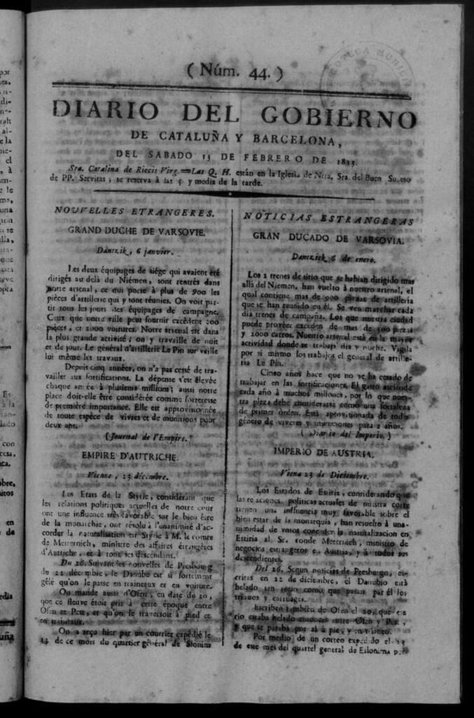 Miniatura de Diario de Barcelona del sábado 13 de febrero de 1813