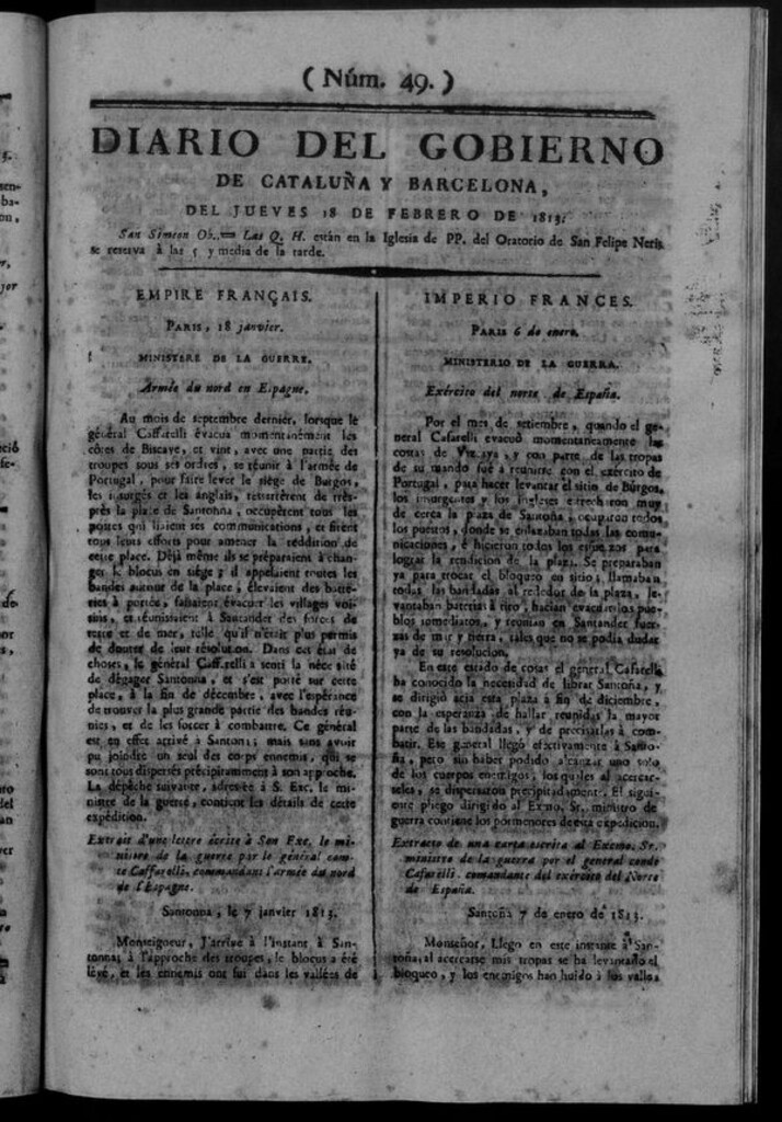 Miniatura de Diario de Barcelona del jueves 18 de febrero de 1813