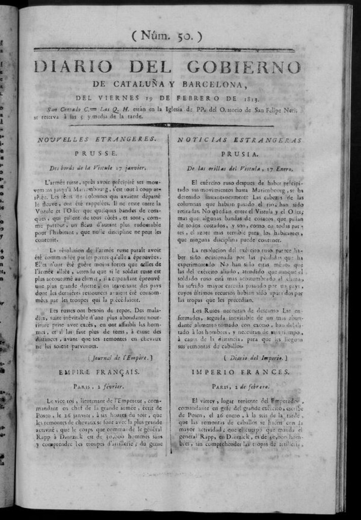Miniatura de Diario de Barcelona del viernes 19 de febrero de 1813