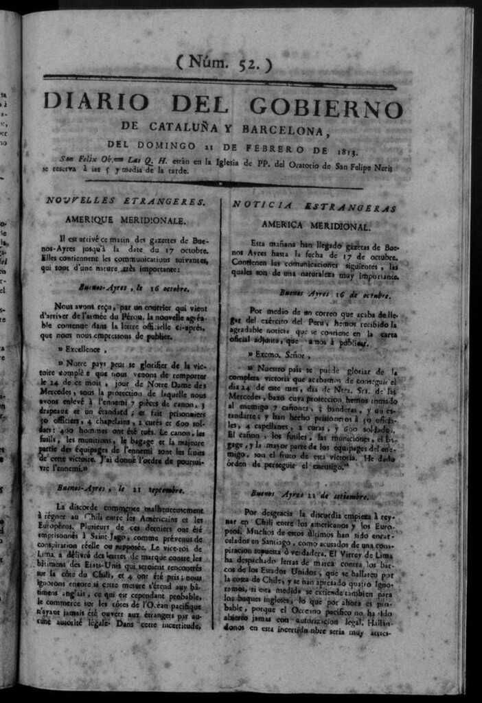 Miniatura de Diario de Barcelona del domingo 21 de febrero de 1813