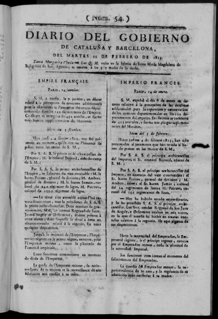 Miniatura de Diario de Barcelona del martes 23 de febrero de 1813
