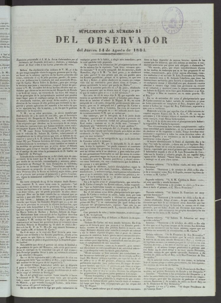 Miniatura de El Observador del 14 de agosto de 1834. Suplemento