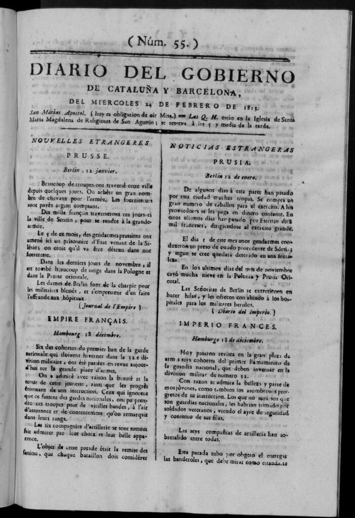 Miniatura de Diario de Barcelona del miércoles 24 de febrero de 1813
