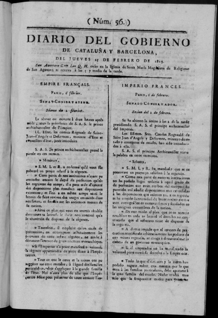 Miniatura de Diario de Barcelona del jueves 25 de febrero de 1813