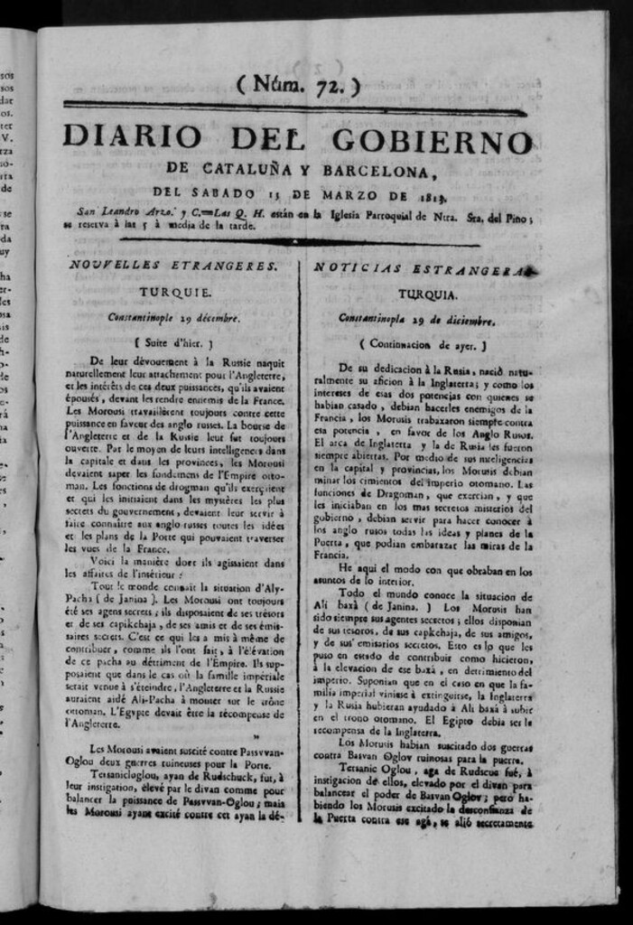 Miniatura de Diario de Barcelona del sábado 13 de marzo de 1813