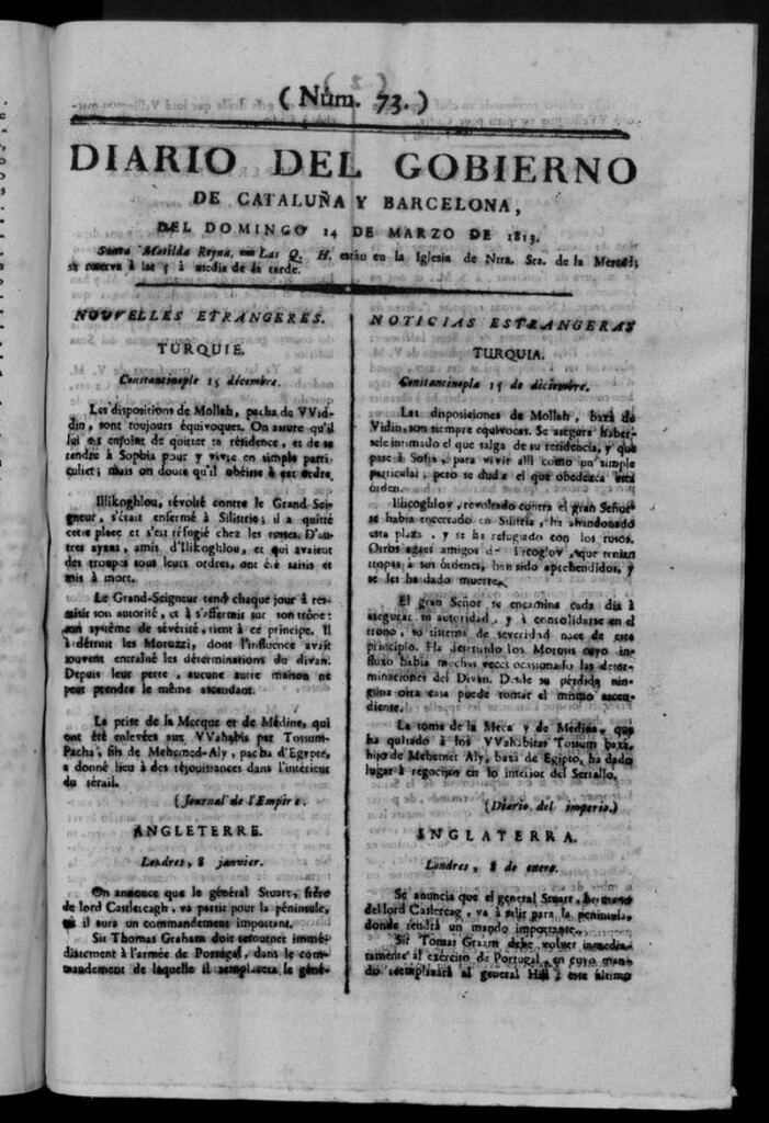 Miniatura de Diario de Barcelona del domingo 14 de marzo de 1813