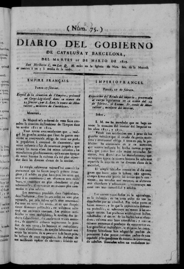 Miniatura de Diario de Barcelona del martes 16 de marzo de 1813