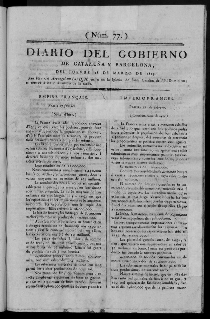Miniatura de Diario de Barcelona del jueves 18 de marzo de 1813