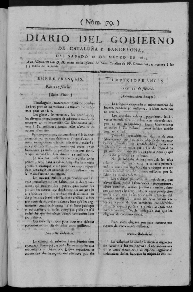 Miniatura de Diario de Barcelona del sábado 20 de marzo de 1813