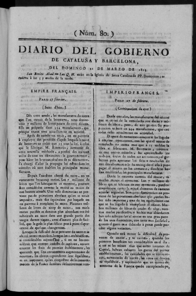 Miniatura de Diario de Barcelona del domingo 21 de marzo de 1813