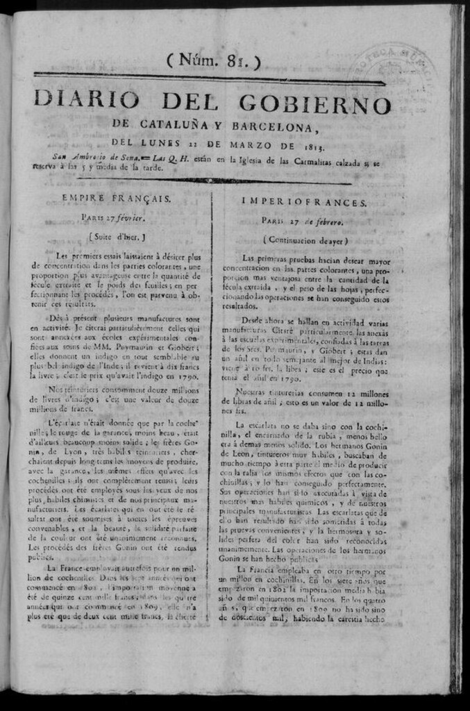 Miniatura de Diario de Barcelona del lunes 22 de marzo de 1813