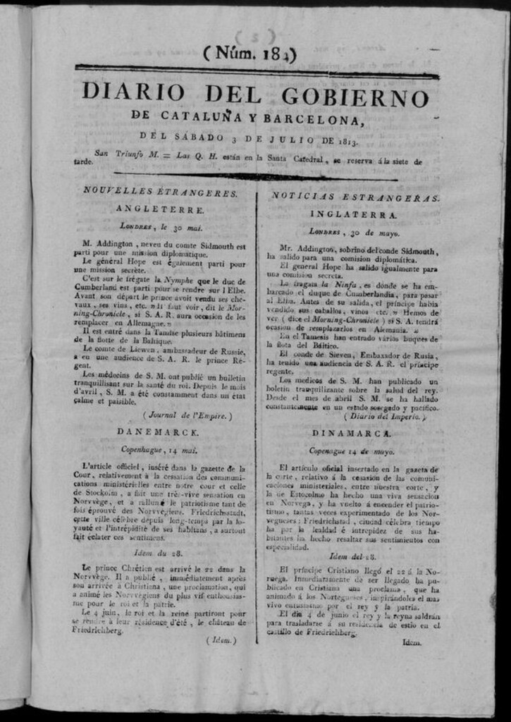 Miniatura de Diario de Barcelona del sábado 3 de julio de 1813