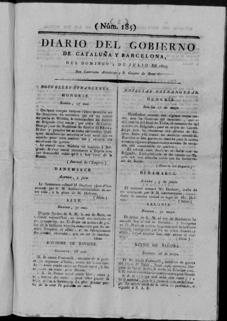 Miniatura de Diario de Barcelona del domingo 4 de julio de 1813