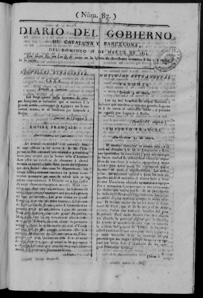 Miniatura de Diario de Barcelona del domingo 28 de marzo de 1813
