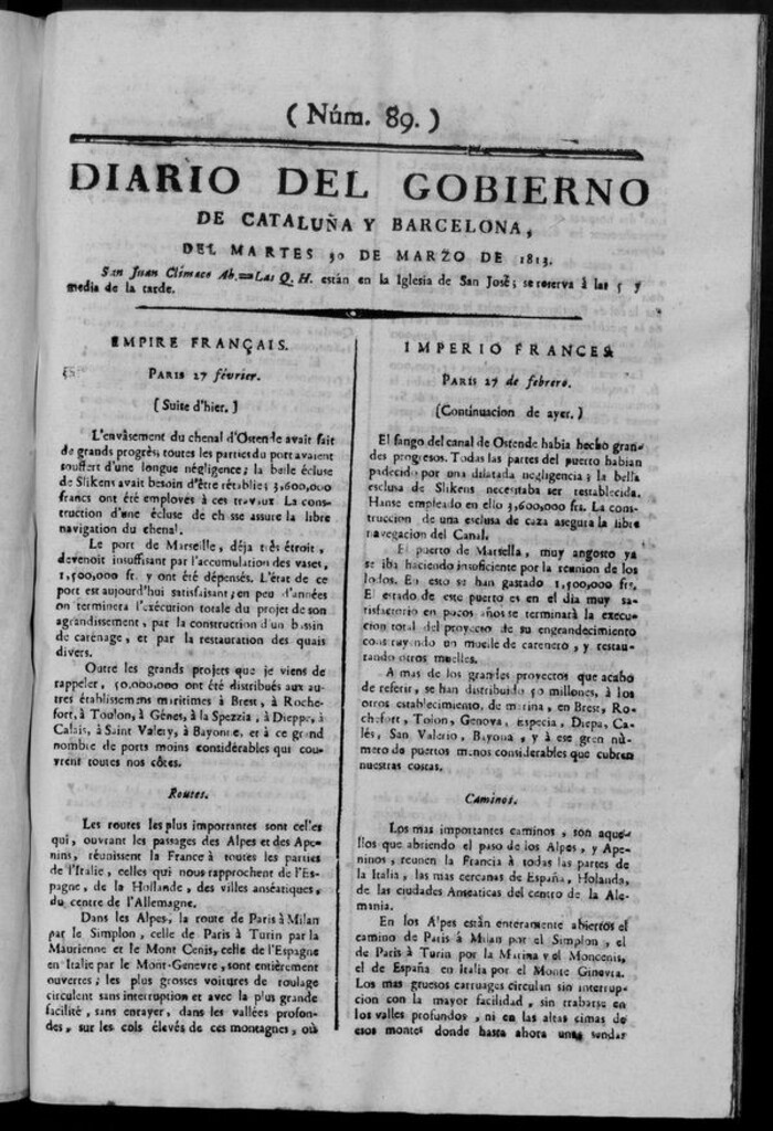 Miniatura de Diario de Barcelona del martes 30 de marzo de 1813
