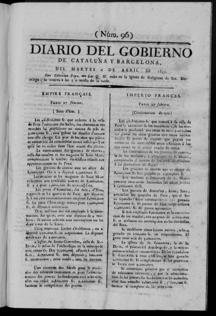 Miniatura de Diario de Barcelona del martes 6 de abril de 1813