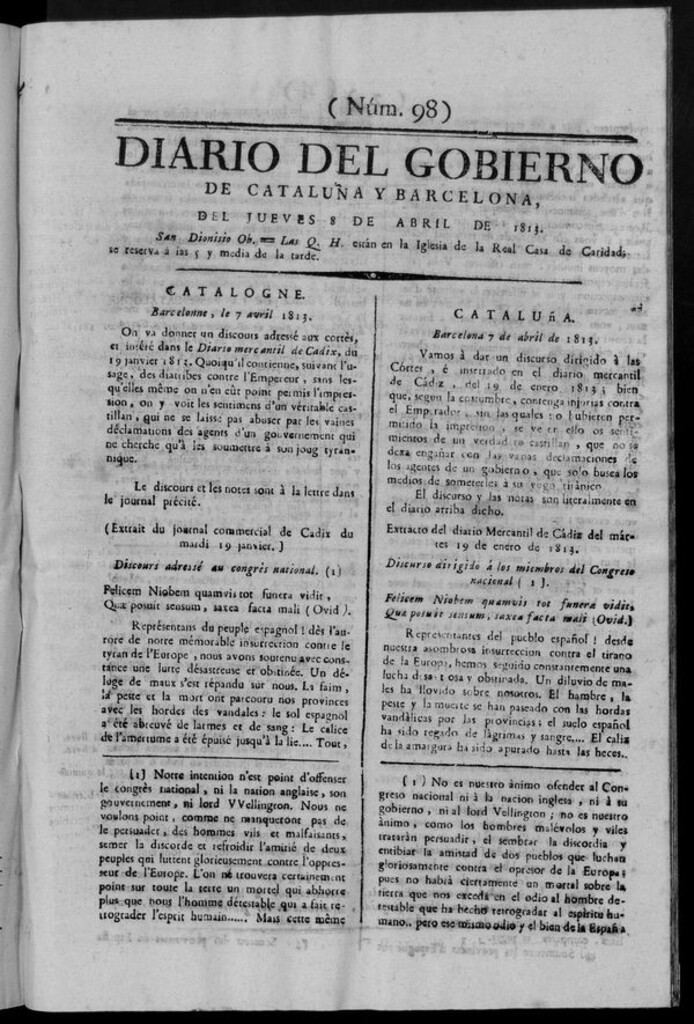 Miniatura de Diario de Barcelona del jueves 8 de abril de 1813