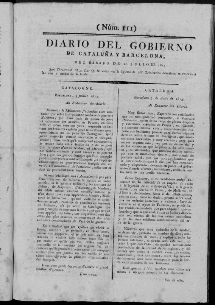 Miniatura de Diario de Barcelona del sábado 10 de julio de 1813
