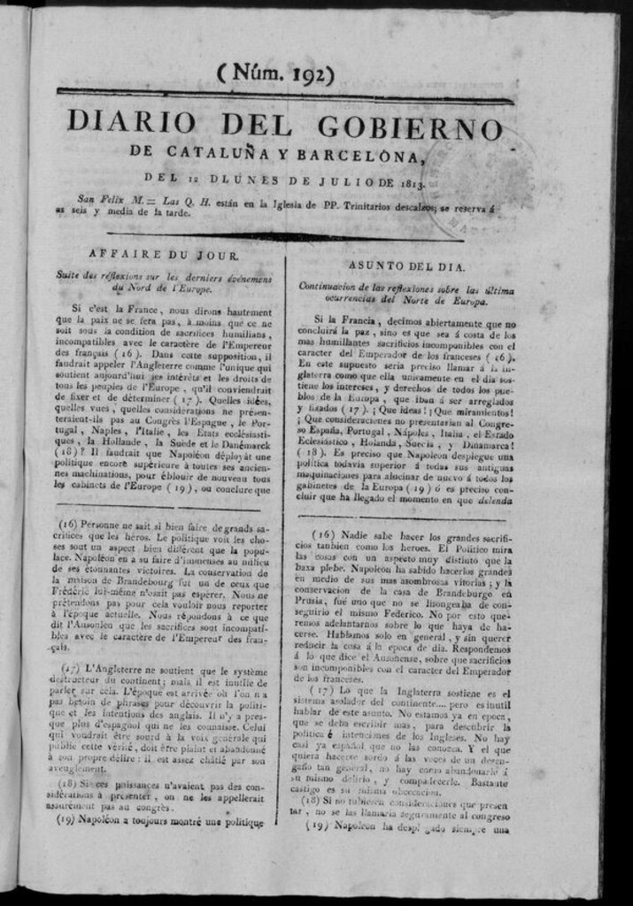 Miniatura de Diario de Barcelona del lunes 12 de julio de 1813