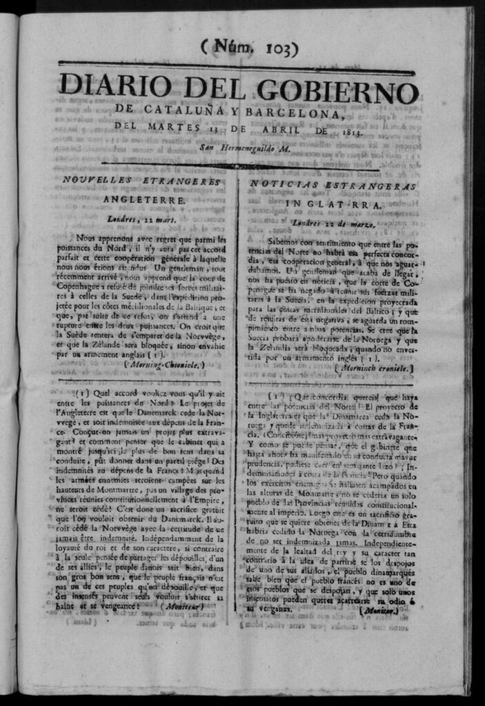 Miniatura de Diario de Barcelona del martes 13 de abril de 1813