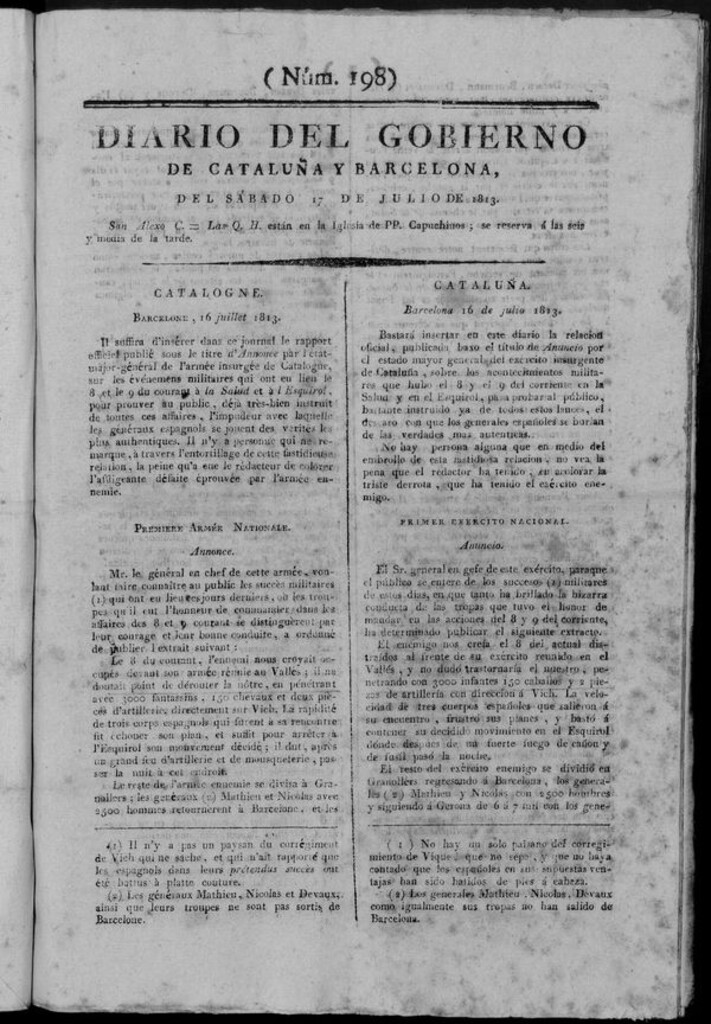 Miniatura de Diario de Barcelona del sábado 17 de julio de 1813