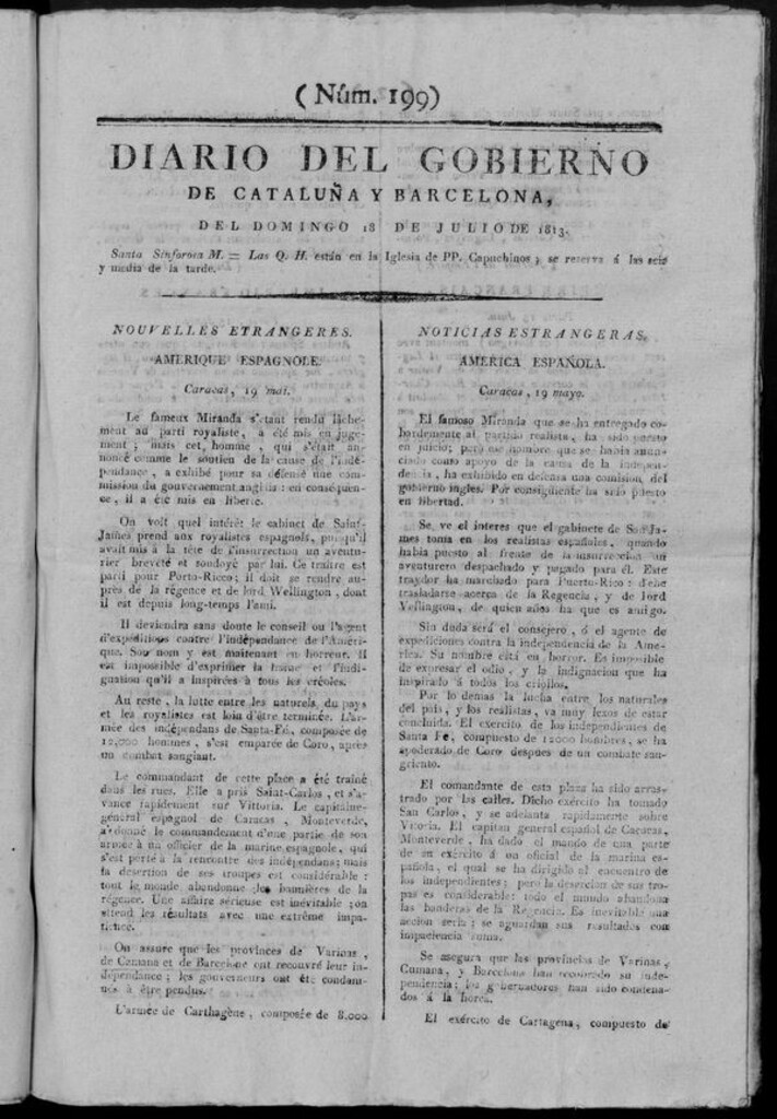 Miniatura de Diario de Barcelona del domingo 18 de julio de 1813