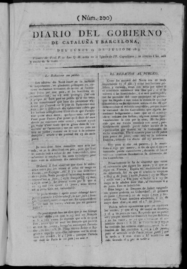 Miniatura de Diario de Barcelona del lunes 19 de julio de 1813