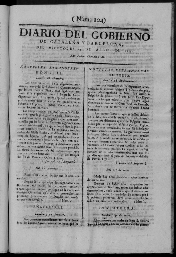 Miniatura de Diario de Barcelona del miércoles 14 de abril de 1813