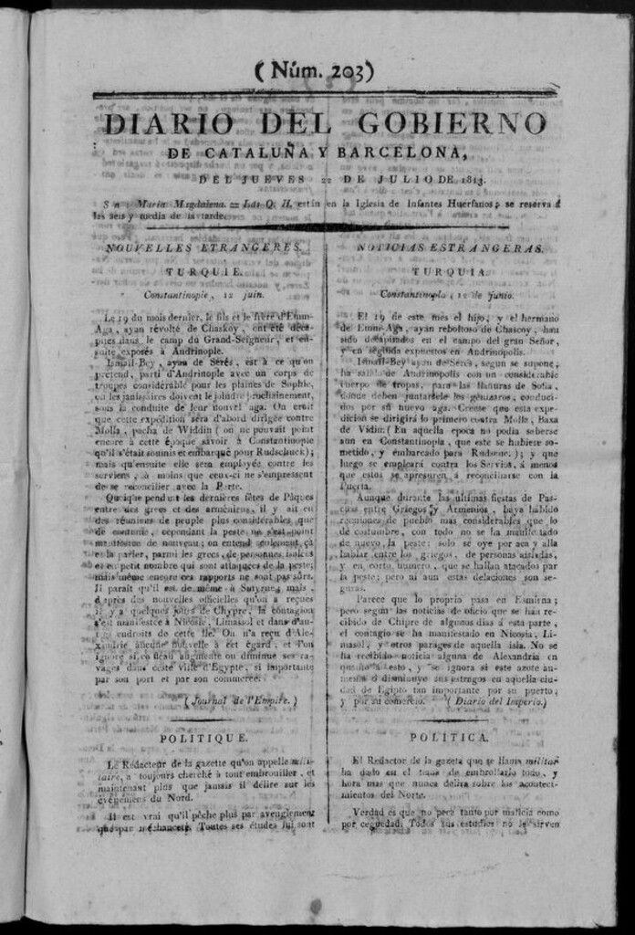 Miniatura de Diario de Barcelona del jueves 22 de abril de 1813