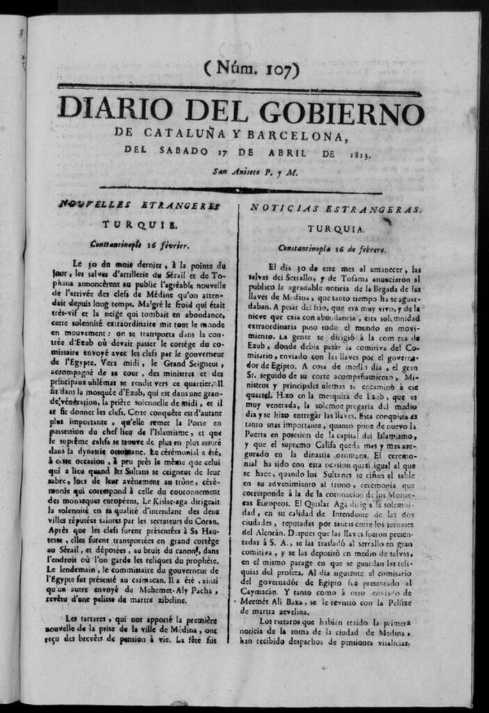 Miniatura de Diario de Barcelona del sábado 17 de abril de 1813