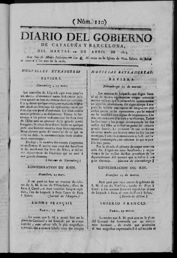 Miniatura de Diario de Barcelona del martes 20 de abril de 1813