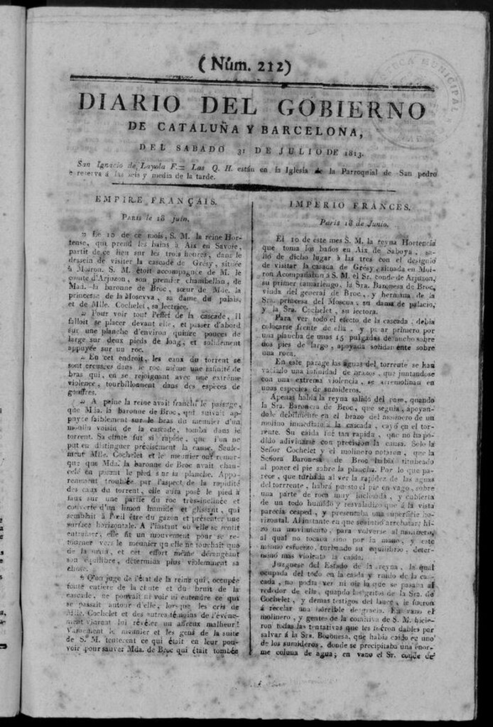 Miniatura de Diario de Barcelona del sábado 31 de julio de 1813