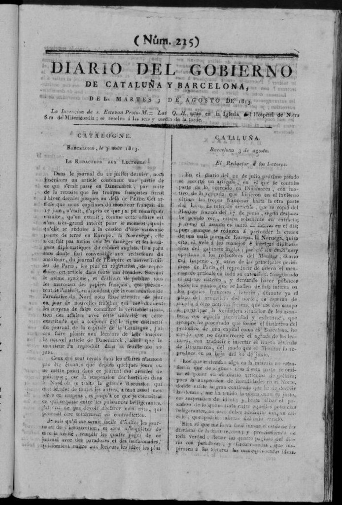 Miniatura de Diario de Barcelona del martes 3 de agosto de 1813
