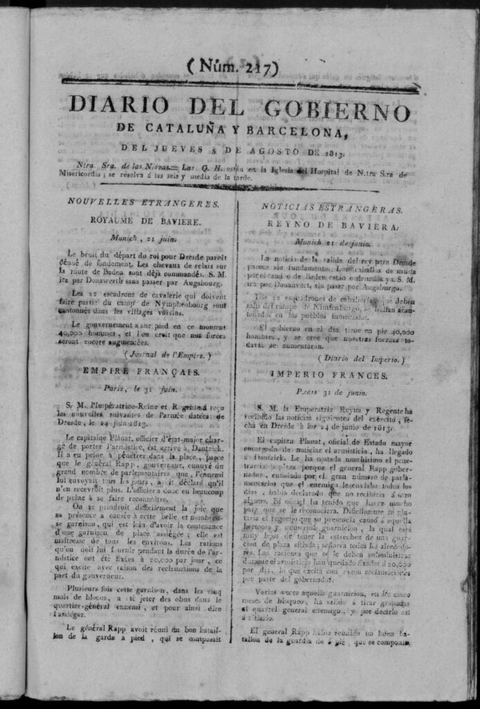 Miniatura de Diario de Barcelona del jueves 5 de agosto de 1813