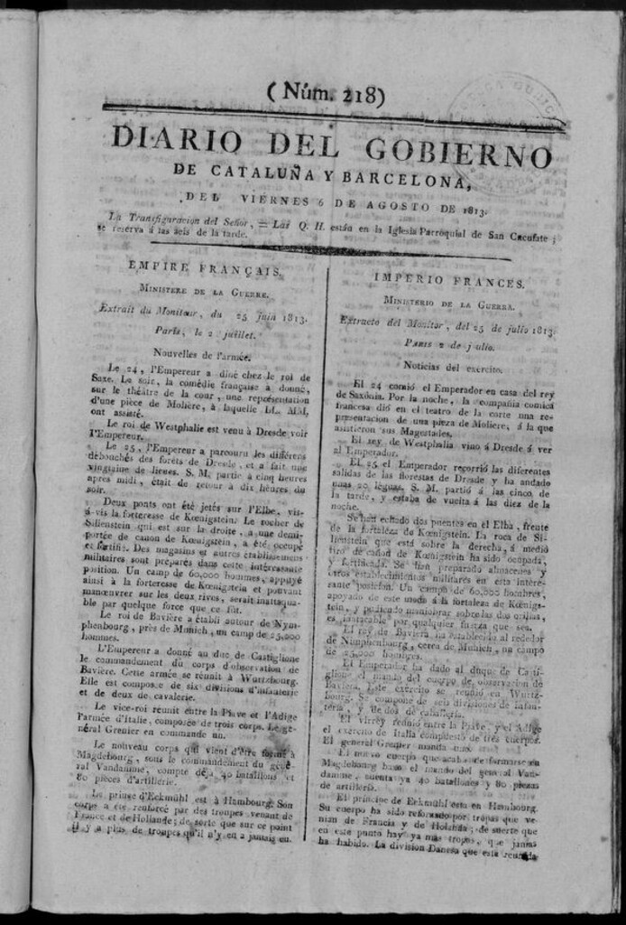 Miniatura de Diario de Barcelona del viernes 6 de agosto de 1813