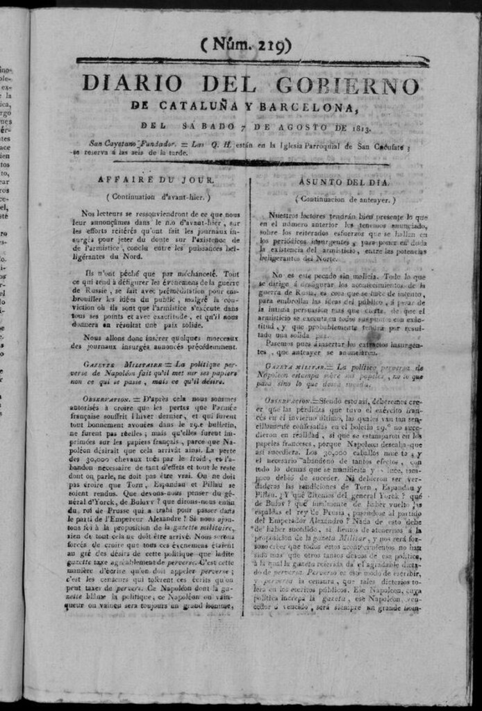 Miniatura de Diario de Barcelona del sábado 7 de agosto de 1813