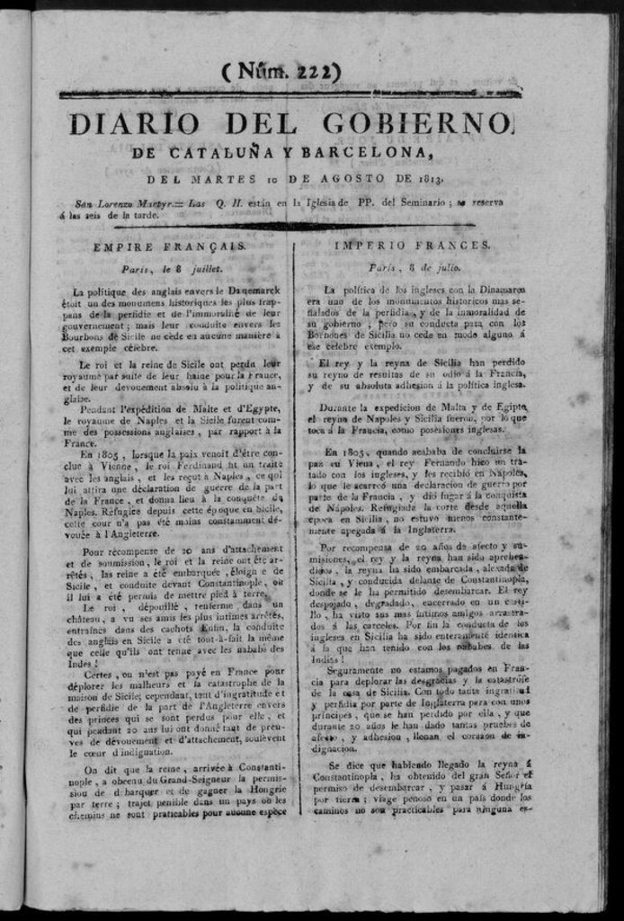 Miniatura de Diario de Barcelona del martes 10 de agosto de 1813