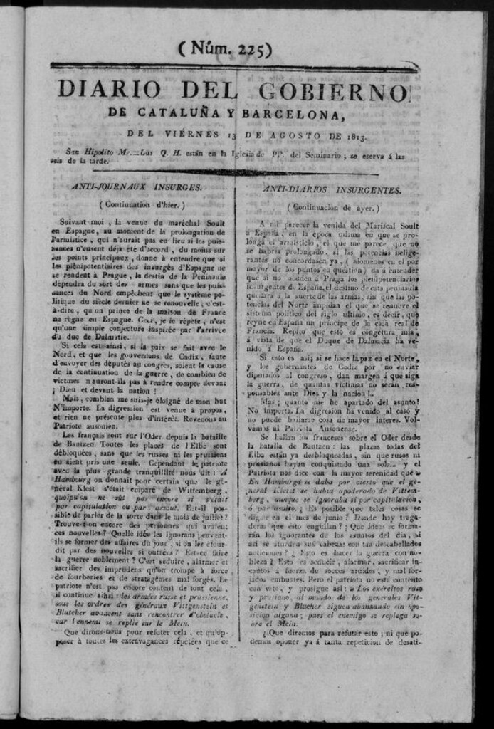Miniatura de Diario de Barcelona del viernes 13 de agosto de 1813
