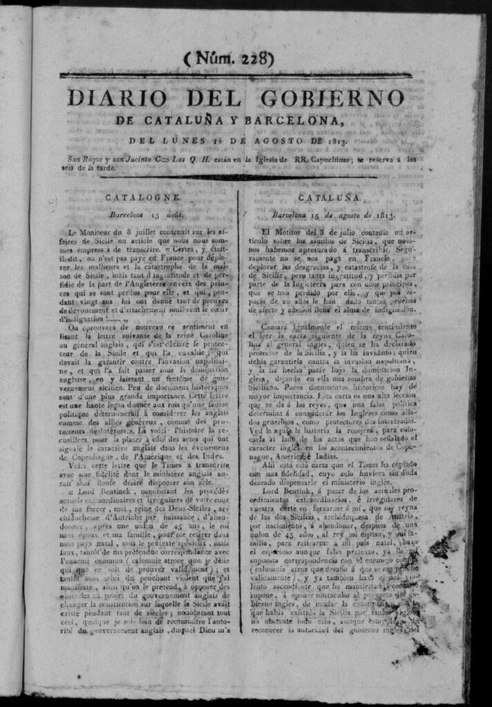 Miniatura de Diario de Barcelona del lunes 16 de agosto de 1813