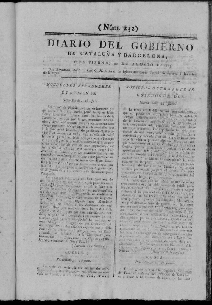 Miniatura de Diario de Barcelona del viernes 20 de agosto de 1813