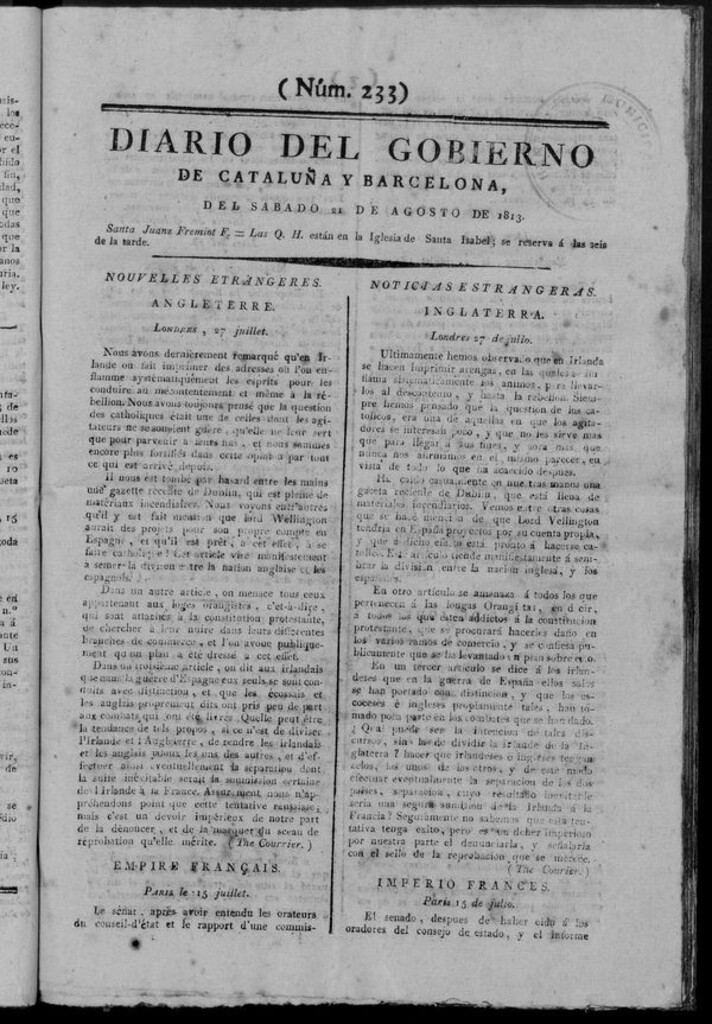 Miniatura de Diario de Barcelona del sábado 21 de agosto de 1813