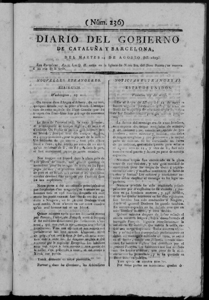 Miniatura de Diario de Barcelona del martes 24 de agosto de 1813
